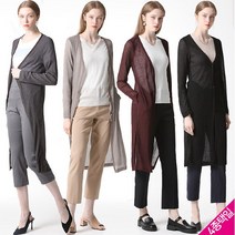 르오트 [르오트] 타임리스 린넨 블렌디드 롱가디건