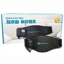 서흥 저주파패드 2조4장 SM-235 똑딱이타입