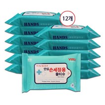자연처럼 안심 손세정용 물티슈 20매, 12개
