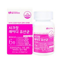 40대 50대 여자 유산균 신바이오틱스 임산부 장청소 LGG 유산균 비타민D 엽산 아연 장건강 프리바이오틱스 중년 장면역 람노스 프로바이오틱스 엄마 장모님 선물 뼈건강 락토바실러스, 1통