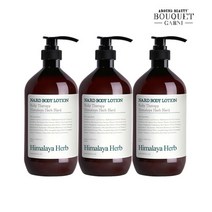 부케가르니 히말라야 허브 나드 티트리로즈마리향 바디로션 900ml x3개, 단품없음