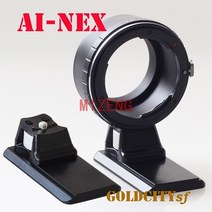 니콘 D/F/S AI 렌즈 용 삼각대 스탠드가있는 어댑터 링 소니호환 E 마운트 nex NEX-3/5/6/7 A7 a7r3 A6000, 03 with long tripod