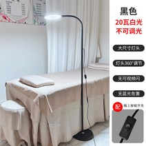 미용실 네일 타투 눈썹 관리 샵 110V 반영구조명 링라이트, 블랙 20와트 화이트 불균형 라인 버튼 스위치