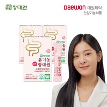 유기농 장대원 키즈 프로바이오틱스 유산균(3박스/3개월분)