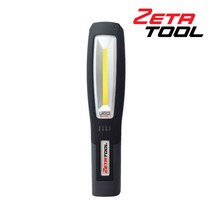제타툴 충전 LED 작업등 ZET-LMA001 C타입 충전식, 1개