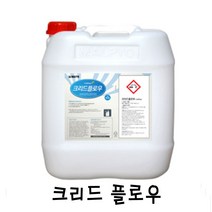 크리드 플로우(알칼리 CIP용 세척제) _999EA daocaoren*122639805Qu, 1, 본상품선택