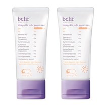 빌리프 해피 보 마일드 선스크린 50ml 2개