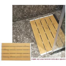 썩지않는 플라스틱 나무무늬 캠핑 발판 매트 욕실깔판