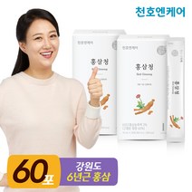 [천호엔케어]힘내야 할 땐 홍삼청스틱 10mL 30포/천호식품, 60개