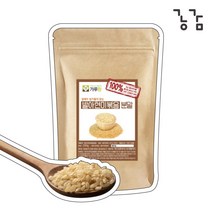 국산 볶은 발아현미 분말 가루 200g