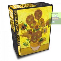 1014조각_열다섯송이_직소퍼즐_세계명화_해바라기 E271, 상세페이지 참조, 상세페이지 참조