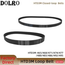 타이밍벨트 풀리 아크 HTD 3M 타이밍 벨트 C 465 468 471 474 477 480 483 486 492 495 너비 6910121520mm 고무 폐쇄 루프 동기 피치 3, 20mm+3M 471(Teeth157)+2 개