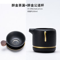 티망 차우리는 샌드 블랙 차거름망 도자기 티망 보이차 홍차 보이차 공부차 여과기 다도용품 차도구 차잎 필터 티필터, E