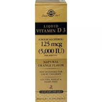 Solgar 비타민 D3 액체 천연 오렌지 5000 IU 2 fl oz