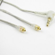 TH904 오디오 케이블 교체 64 인치 SHURE SE215 SE315 SE425 SE535 대부분의 3.5mm 인터페이스 이어폰 케이블, [01]
