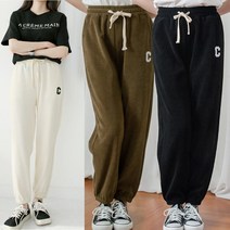 C포인트 조거 트레이닝 츄리닝 팬츠 소세지 바지 여성 봄 가을 주머니 츄리닝 트레이닝 바지 소시지 바지 조커 팬츠 밑단 고무줄 허리 밴딩 편한 홈웨어 예쁜 츄리닝 바지