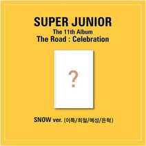 개봉앨범 포토카드 없음 / 슈퍼주니어(SuperJunior) - 정규11집 Vol.2 The Road : Celebration (SNOW ver.)