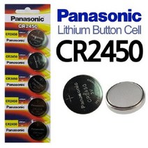 파나소닉 리튬 코인건전지 CR2450 (5개입), 1개
