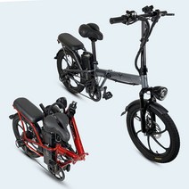 에코라이즈 전기자전거 팻타이어 48V 13Ah 타이탄700 ER-T7, 레드(13ah)