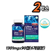 캐나다 직수입 오메가쓰리 임산부 오메가3 눈건강 건조 성장기 청소년 수험생 비타민D EPA DHA 혈행개선 기억력 중성지질