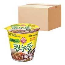 오뚜기 컵누들 매콤찜닭맛 컵 45.5G x 12개 컵라면 맛있는 라면 즉석 한끼 간식 밥 라멘 점심 박스 면 추천 종류 가격 차박 음식 여행 캠핑 야식