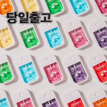 손소독제 휴대용 레인보우 세니타이저 미스트1+1 의약외품 스프레이형, 오렌지, 오렌지