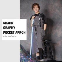 샤크그라피 앞치마 [수달컴퍼니 생활 방수 미용 공방 카페 apron], 1개