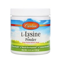 칼슨랩스 엘라이신 아미노산 분말 3.53 oz 100g