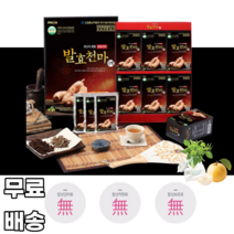 발효 천마 진액 80m 30포 무주 배 농축액 무설탕 천연허브 스테비아 당귀 효소처리스테비아 친환경 보양 건강 감사 명절 부모님 노인 할머니 할아버지 수험생 인사 생일 선물, 2박스