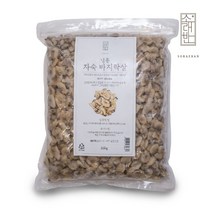 소래반 자숙 바지락살 2.5kg 지퍼백, 1개