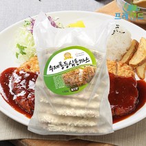 수제 통 등심 돈까스 1.7kg 냉동 업소용 대용량 옛날 국내산 돈가스 겉바속촉