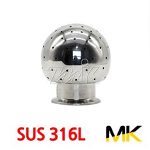명인코리아 MK 쎄니타리 CIP볼 페럴 고정식 SUS316L (18179), 1개