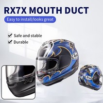 일본 아라이 모터사이클 RX7X 헬멧 전용 RR5 동일 프론트 입풍도 QJ 에어 인테이크 적용, 새까맣다
