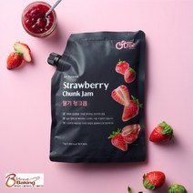 이홈베이킹 청크잼 1kg - 딸기, 1개