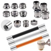 수도꼭지 연장호스(신형) 전용니플 13종, 14.나사산변환어댑터