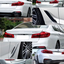 BMW 5시리즈 G30 포인트몰딩 용품 520d 530d 528i 530i, 02. 내측트렁크가드몰딩 1P