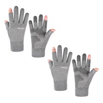 BAILEMO 논슬립 방수 방한 따뜻한 기모 라이더 터치 장갑 2켤레 세트, 그레이