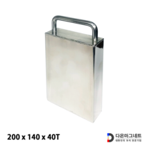 다온자석 유압용자석 기름탱크 철가루제거 판자석 200x140x40T(대), 200 x 140 x 40T_(대)
