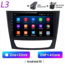 2023년신상 안드로이드 10 자동차 라디오 메르세데스 벤츠 E 클래스 W211 E200 E220 E300 E350 E240 CLS 2002 2010 멀티미디어 플레이어 2 Din, L3-DVR CAM