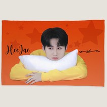 김희재 담요 미스터트롯 굿즈 효도선물 포토담요 특대형