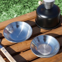 국산 캠핑용 미니 소스볼 스텐 귀여운 간장 종지, 중(120mmX25mm)