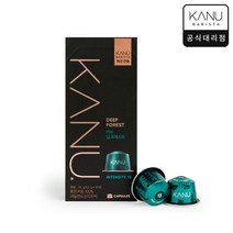 [카누] 바리스타 딥 포레스트 95g 캡슐커피 (카누 머신 전용) - 4개 묶음(40캡슐)