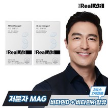 [더 리얼랩] 더리얼랩 MAG 오메가3 초저분자 콜라겐 알티지 [428mg x 60캡슐], 상세 설명 참조, 상세 설명 참조