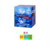 [정품보장]피카퀴유 스파톤 리퀴드 액상 철분제 PIKAQIU 20ml 28팩