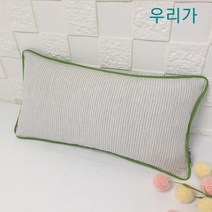 우리가 순면100% 스트라이프 그린삥 푹신한 수제 유아 편백 메밀 베개커버 20x40 (커버만)