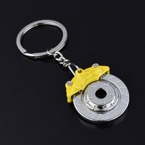 나무파쇄기 나무분쇄기 잔가지파쇄기 잔가지분쇄기자동차 속도 기어 박스 헤드 키 체인 수동 변속기 레버, 17P
