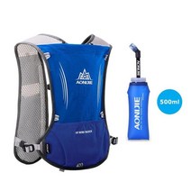 트레일러닝베스트 러닝 조끼 자전거배낭 aonijie e913s 5l hydration pack 배낭 배낭 가방 1.5l 물 방광 하이킹 달리기 마라톤 경주 스포츠 야외, 파란색 500ml 가방