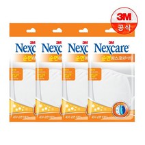 넥스케어 순면 마스크 1입 화이트 x 4개, 단품없음