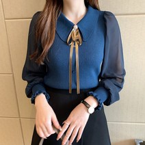 오간자 면접 코발트 취업 블라우스 피치기모 홈쇼핑 복장 1월 2월 하객룩 럭셔리 승무원 77 사이즈 코발트
