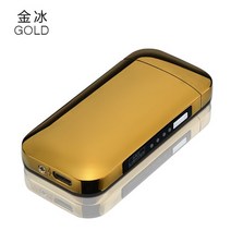 2022 새로운 미니 더블 아크 스크린 지문 방풍 라이터 usb 충전 금속 전기 라이터 남성용, 노란색, 노란색
